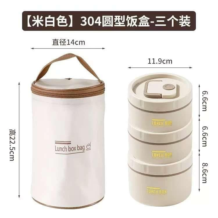 3-Tier Stainless Steel Stackable Lunch Box Set with Insulated Bag