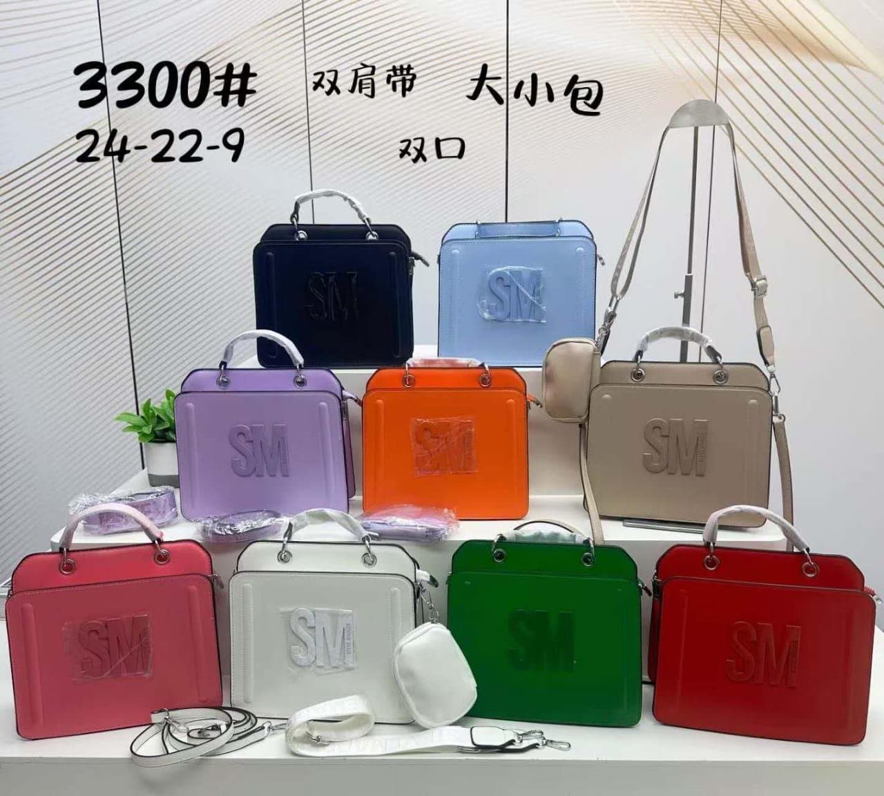 Women's Embossed Double-Zip Crossbody Bag with Coin Pouch