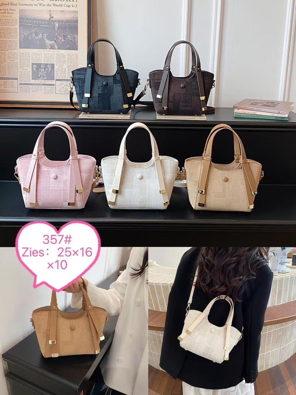 Women's Textured Canvas Mini Tote Bag