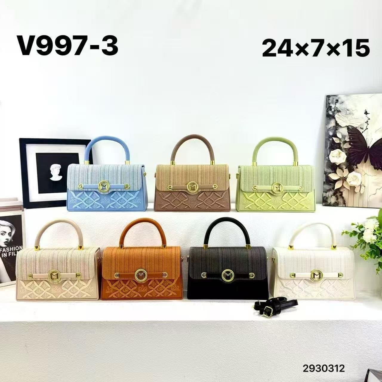 Women's Textured Top-Handle Handbag with Shoulder Strap