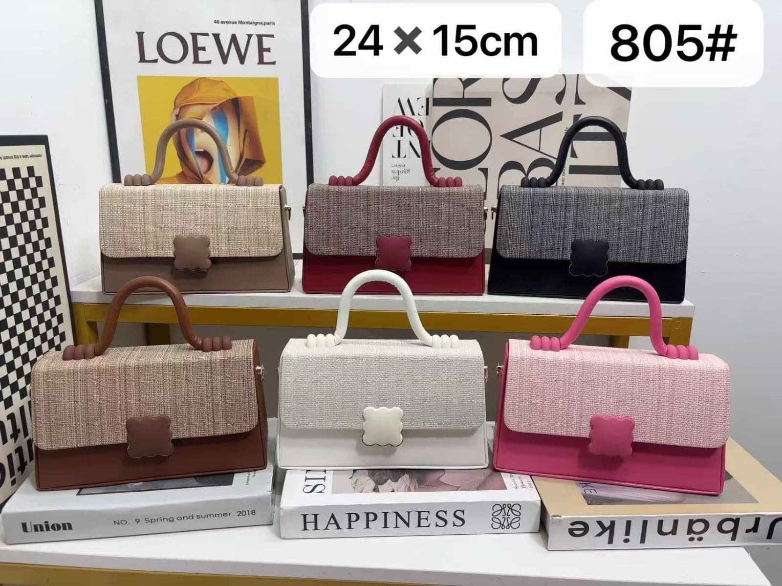 Women's Textured Woven Flap Top Handle Handbag