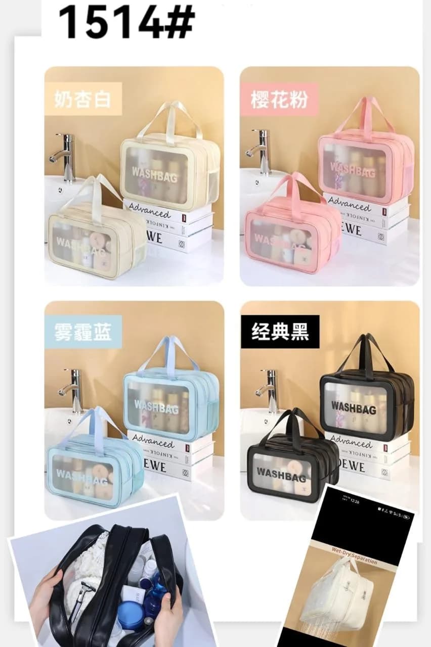 Clear Wash Bag Set