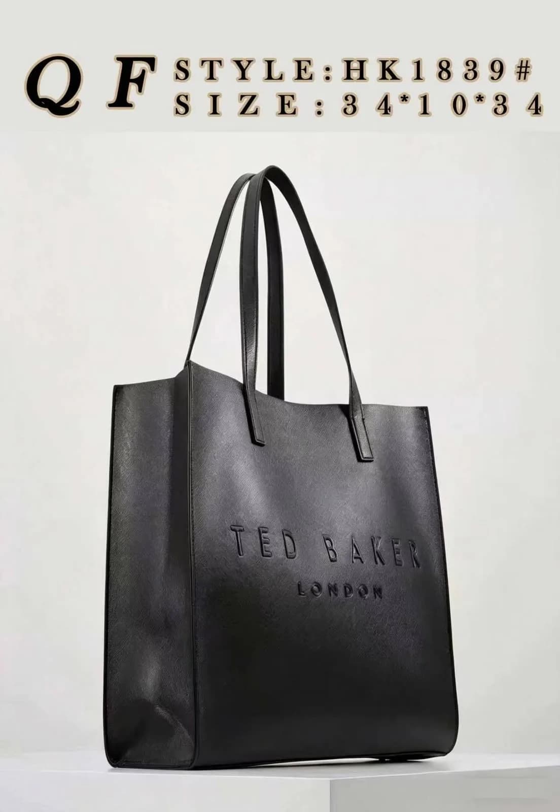 Embossed Logo Tote Bag