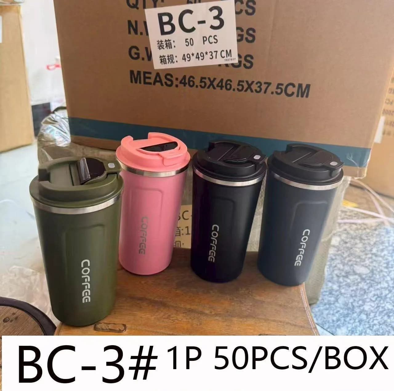 Insulated Coffee Tumbler