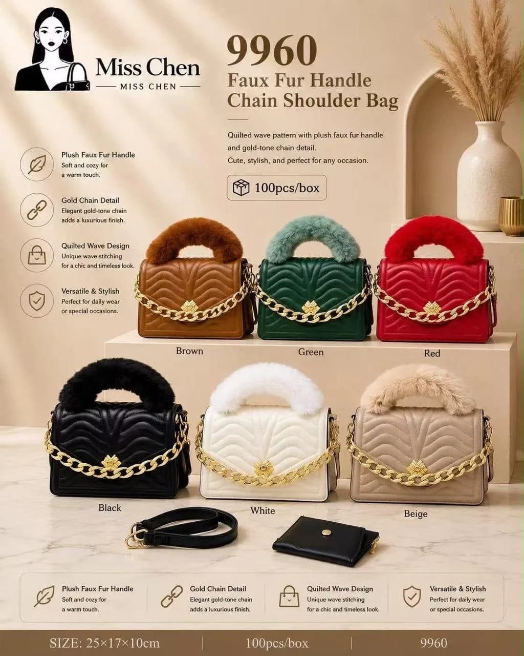 Faux Fur Handle Chain Shoulder Bag