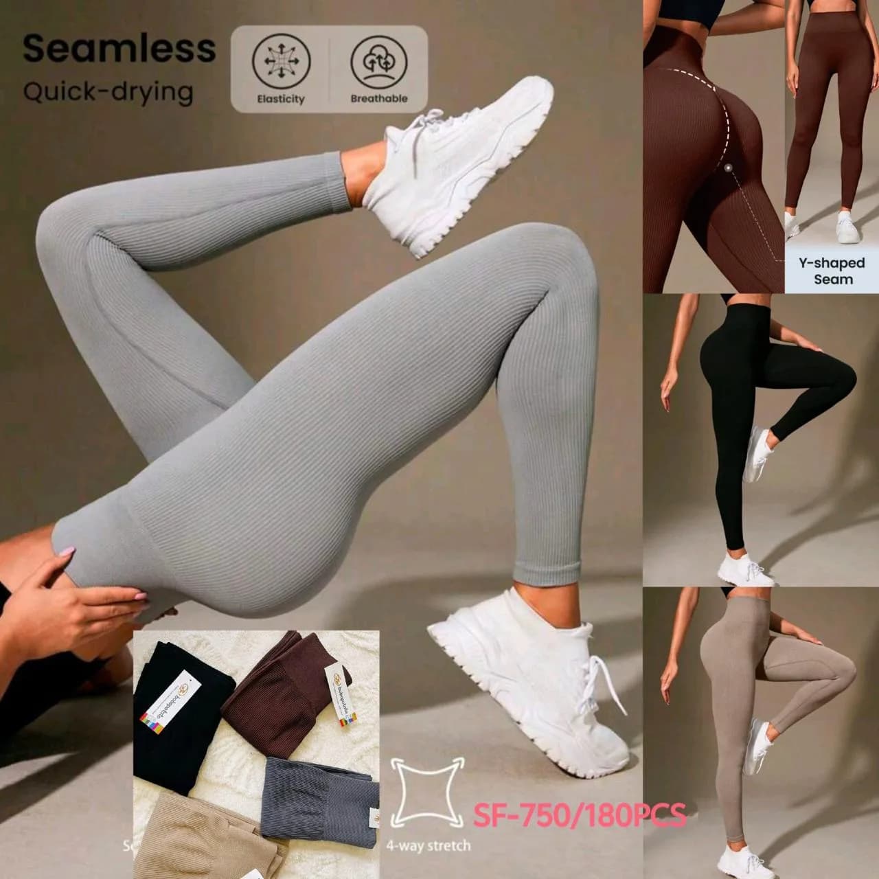Seamless High-Waist Leggings