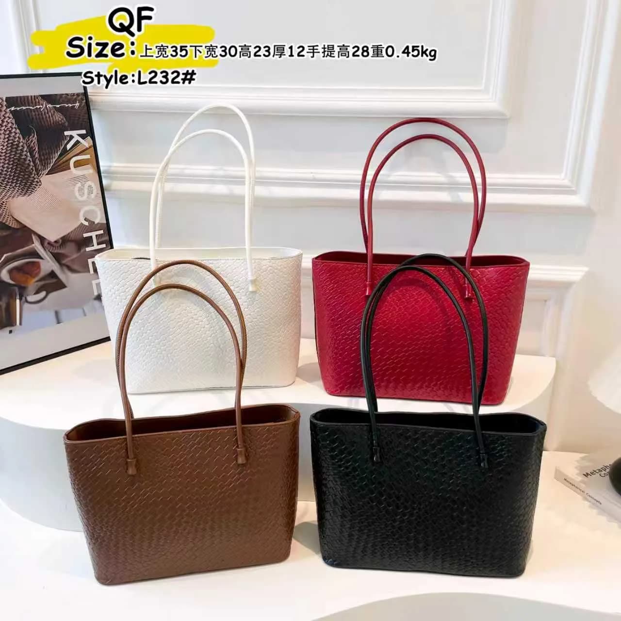 Woven-Texture Tote Bag