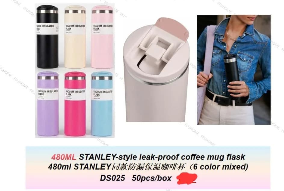 Designer-Style Steel Flask