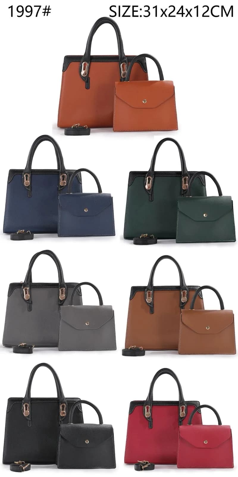 Tote & Pouch Set with Buckle Trim