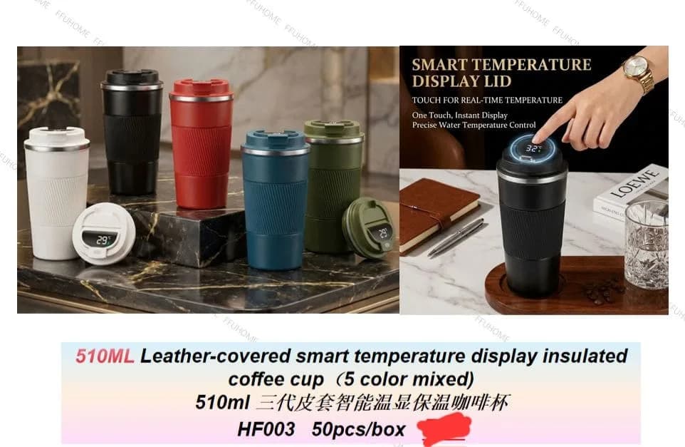 Patterned Ceramic Tumbler