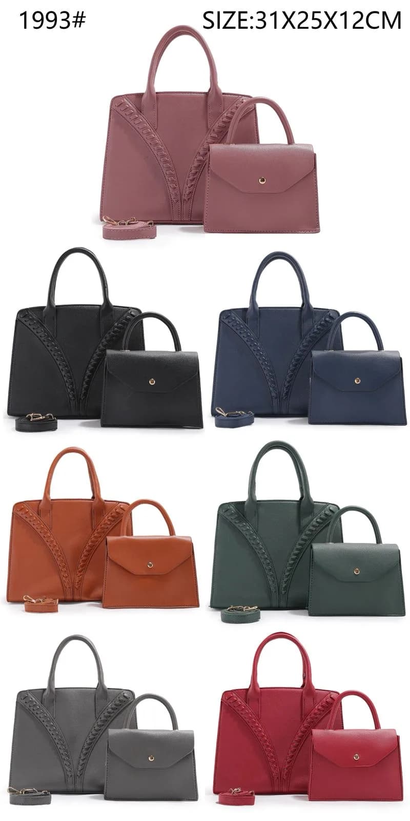 Whipstitch Tote & Pouch Set