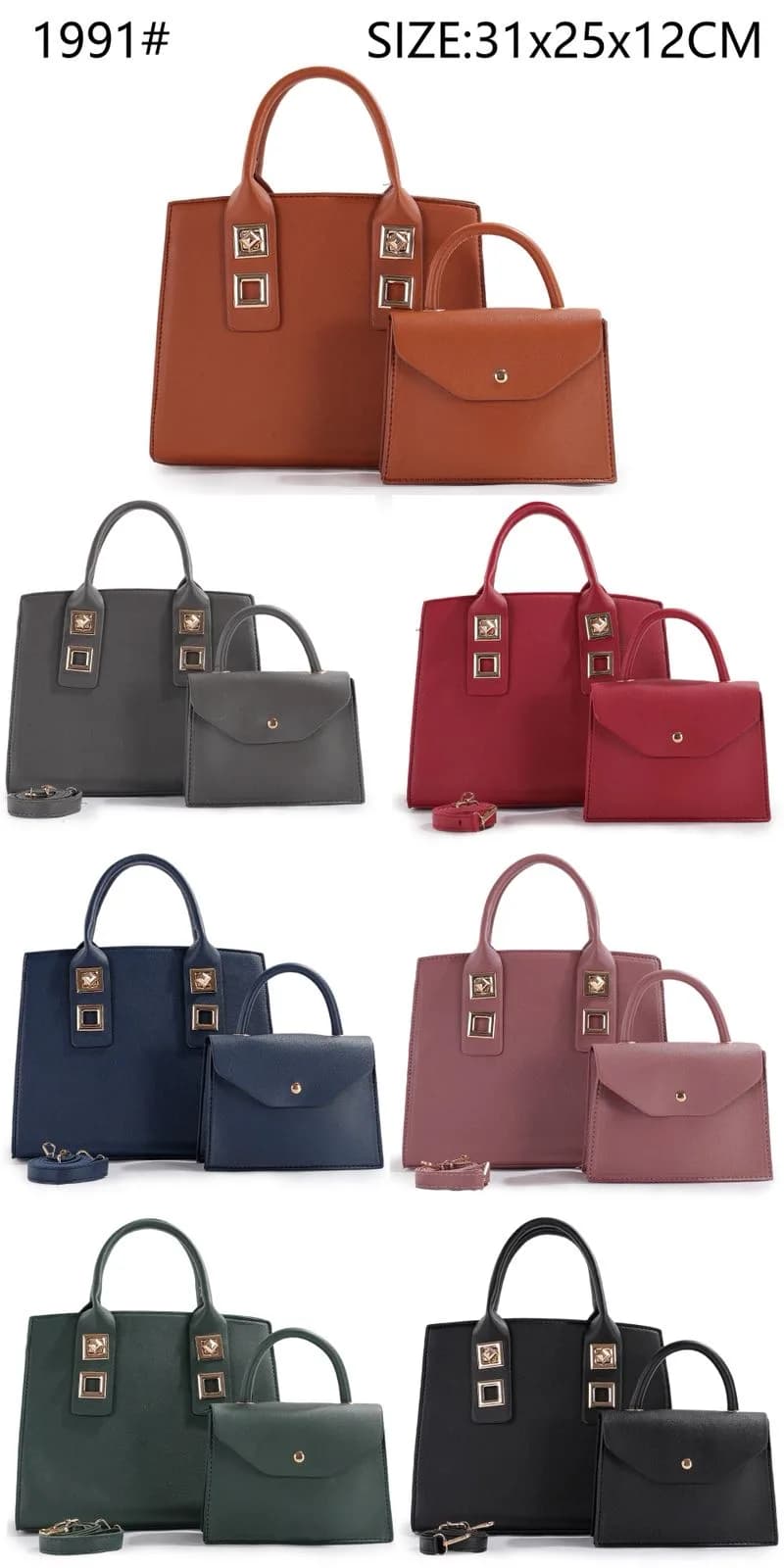 Tote & Pouch Set with Geometric Clasp