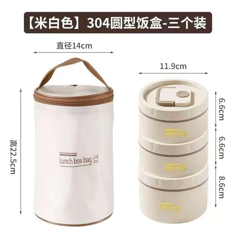 3-Tier Stainless Steel Stackable Lunch Box Set with Insulated Bag
