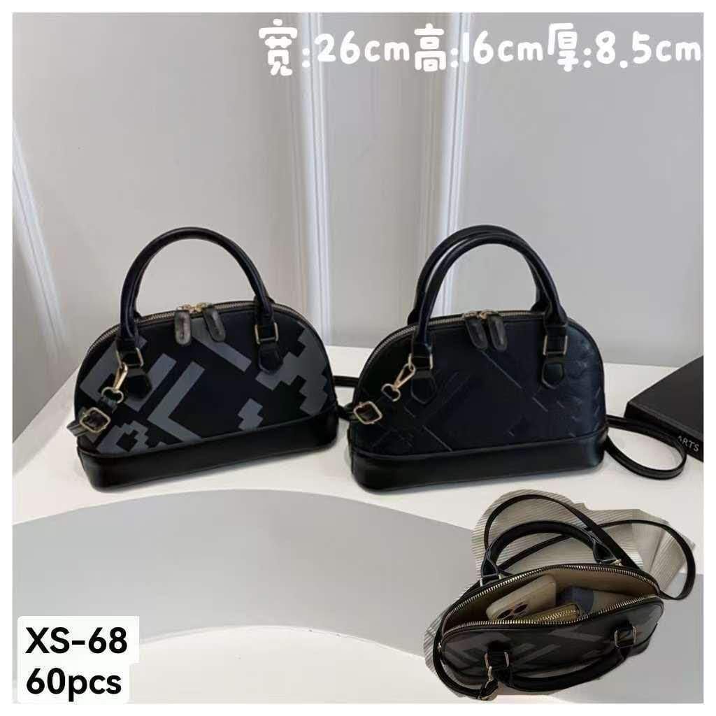 Women's Patterned Dome Top Handle Crossbody Bag
