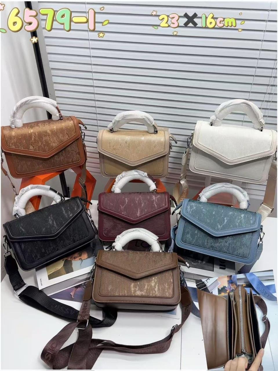 Women's Textured Flap Crossbody Bag