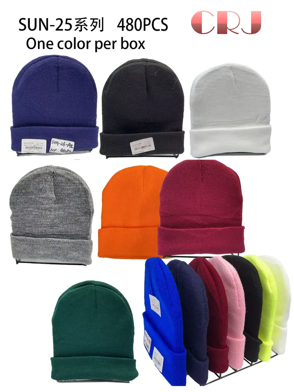 Ribbed Knit Beanie