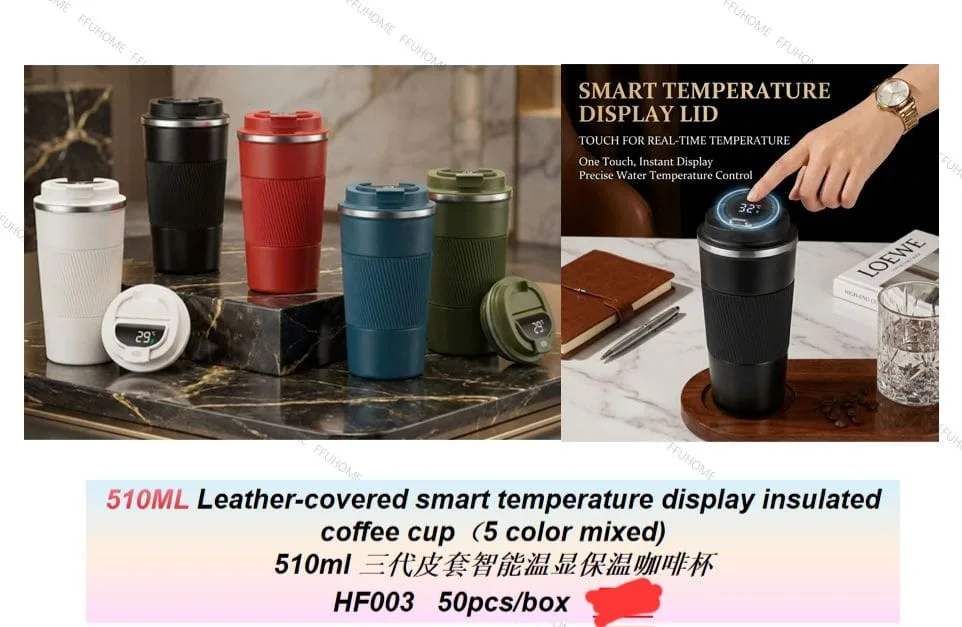 Patterned Ceramic Tumbler