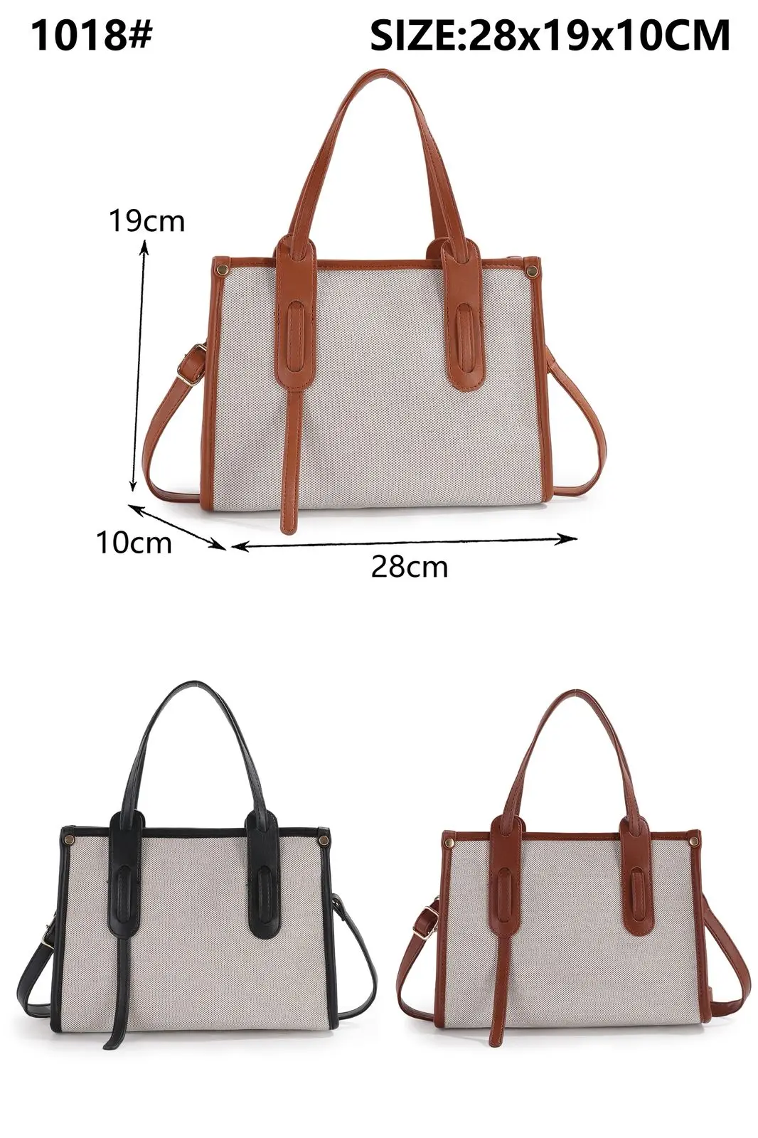 Two-Tone Canvas Tote Bag